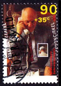 Netherlands 1994 Sc B682  used (2345)