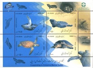 Iran 2009 MNH Stamps Souvenir Sheet Scott 3007 Animals Turtles Marine Life