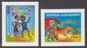 Georgia 518-519 MNH VF