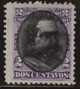 Peru  Scott 120 Mint NO Gum Overprinted stamp 1894