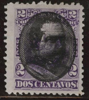 Peru  Scott 120 Mint Hinged Overprinted stamp 1894