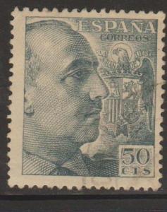 Spain Sc#699b Used