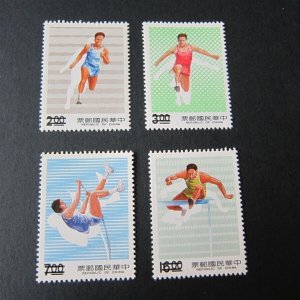 Taiwan Stamp SPECIMEN Sc 2741-2744 Sports MNH