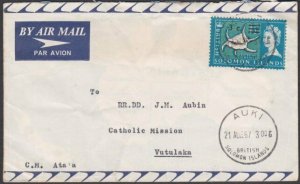 SOLOMON IS 1967 3c opt on local cover AUKI to Vutulaka......................U257