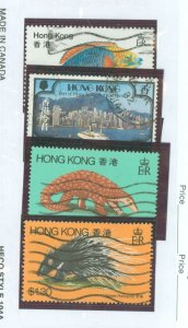 Hong Kong #372/386 Used Multiple