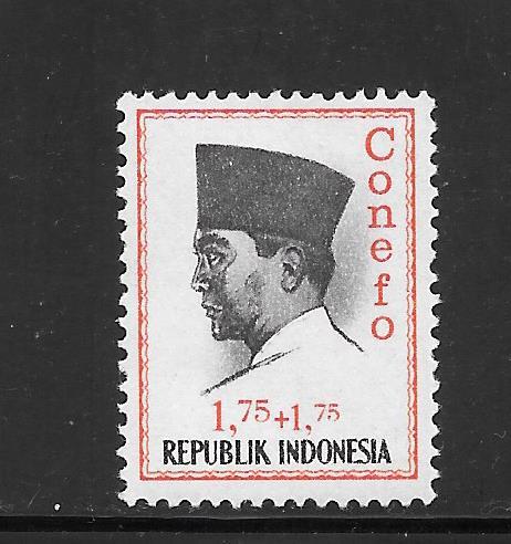 Indonesia # B175 MNH Single. No per item S/H fees