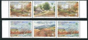 1508 SERBIA 2020 - European Nature Protection - MNH Middle Row