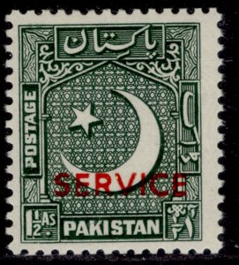 PAKISTAN GVI SG O18, 1½a grey-green, NH MINT.