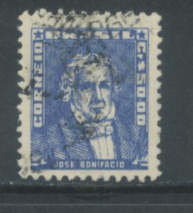 Brazil 801  Used (3)