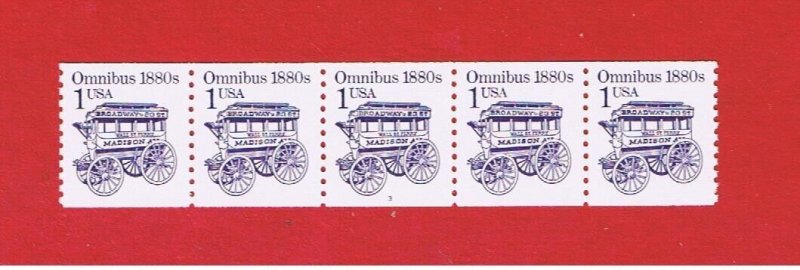 #2225b  MNH OG  strip of 5  Omnibus w/P#3   Free S/H 