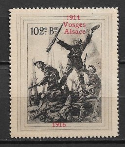 WWI France 102nd BN Infantry Cinderella MNH