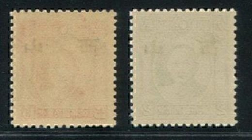 JapOcc Shansi 1941 Large 山西 Opt on London Print SYS (2v) MNH CV$80