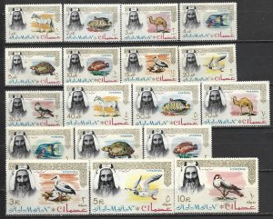 COLLECTION LOT 21644 AJMAN #1-18 MH 1964 COMPLETE SET