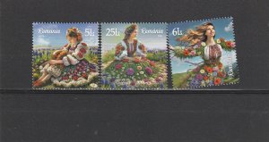 Romania STAMPS 2024 FLOWERS NATIONAL DRESS POST MNH SET