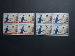 ​PHILIPPINES-1963-SC# 896-7  VISIT OF PRESIDENT LOPEZ MATEOS -MNH BLOCKS- VF
