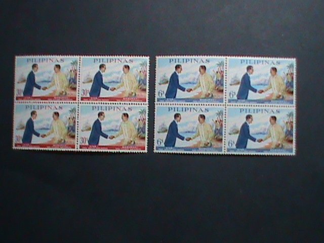 ​PHILIPPINES-1963-SC# 896-7  VISIT OF PRESIDENT LOPEZ MATEOS -MNH BLOCKS- VF
