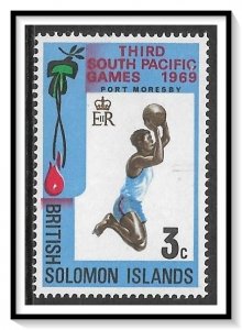 Solomon Islands #198 South Pacific Games MNH