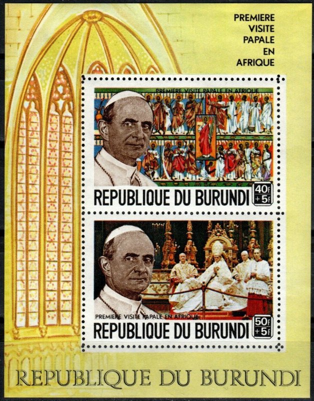 Burundi #B45 F-VF Unused CV $4.50 (X8376)