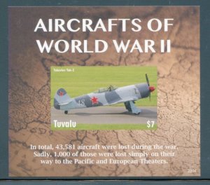 NEVER OFFERED TUVALU 2022 AIRCRAFTS OF WW II  IMPERF SOUVENIR SHEET MINT NH