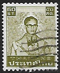 Thailand # 933 - King Bhumibol - 50St - used....(KlGr)