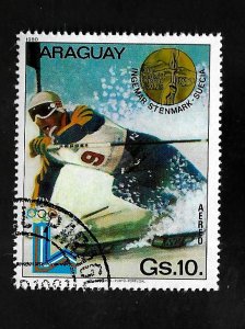 Paraguay 1981 - FDI - Scott #1987