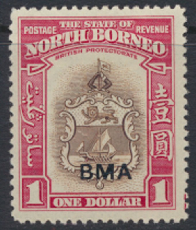 North Borneo  SG 332 SC# 220 MLH  OPT BMA free postage see scans