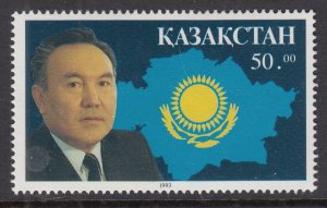 Kazakhstan 38 MNH VF