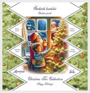 2023 Romania Christmas SS  (Scott NA) MNH