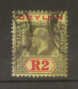 Ceylon 1923 2R SG355 Used Cat£14