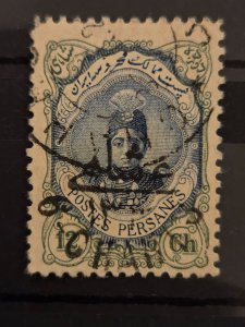 Iran / Persia Scott # 632 used 1921 CV$30