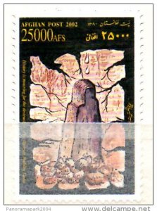 2002 Afghanistan Bamyan Buddha Statue History Stamp Memorial-