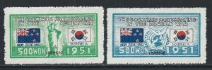 KOREA SC# 160-1 VF MNH 1950-1