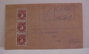 NIGERIA  CAMEROUNS BAMENDA REGISTERED B/S YABA,NSAW 1952