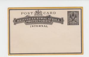 BCA NYASALAND 1890's 1d INTERNAL POST CARD UNUSED H&G#4 (SEE BELOW