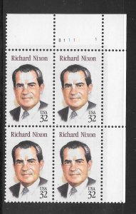 #2955 MNH Plate Block