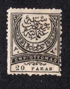 Turkey 1888 10pa black Postage Due, Scott J36 MH, value = $3.00