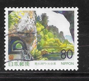 Japan #Z265 Used Single