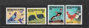 BIRDS - MALI #617-20  MNH