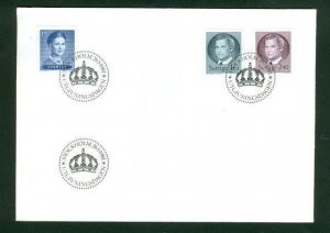 Sweden. FDC 1981.  King Carl XVI Gustaf And Queen Silvia.  Engraver CZ Slania