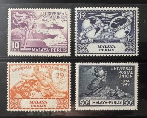 MALAYA 1949 PERLIS 75th UPU Anniversary Set of 4V MLH SG#3-6 M6645