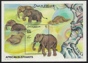 Somalia African Elephant MS 2000 MNH MI#Block 74