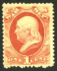 U.S. #O114 MINT OG NH