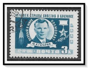 Russia #2463 Yuri Gagarin CTOH