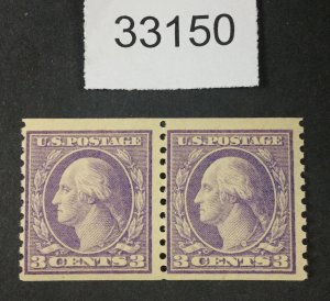 US STAMPS  #494 MINT OG NH PAIR  LOT #33150