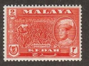 Malaysia (Malaya) - Scott # 96 Agriculture - Kedah - MH