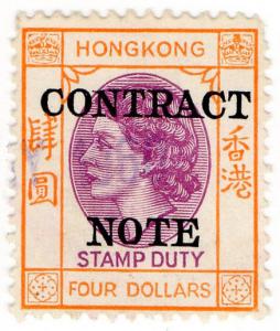 (I.B) Hong Kong Revenue : Contract Note $4 (1954)