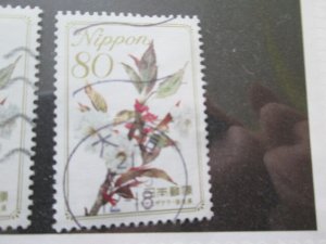 Japan #3103 used  2024 SCV = $0.60