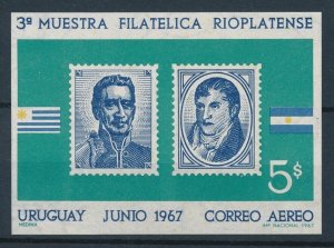 [111248] Uruguay 1967 Stamp exhibition Souvenir Sheet MNH