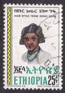 ETHIOPIA SCOTT 836