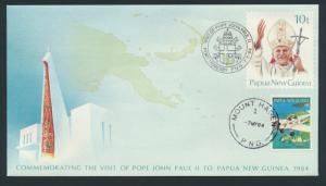 Papua New Guinea PrePaid Envelope1984  -  Pope Paul II visit see details